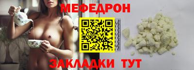 синтетический гашиш Первоуральск
