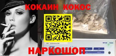 синтетический гашиш Первоуральск