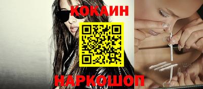 метадон Нягань