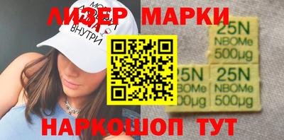 кокаин колумбия Пенза