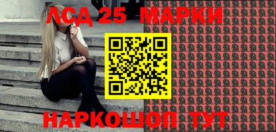 синтетический гашиш Первоуральск