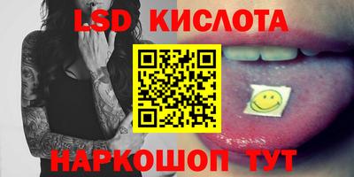 кокаин колумбия Пенза