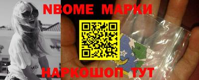 мдпв Обь