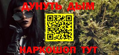 кокаин колумбия Пенза