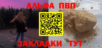 метадон Нягань