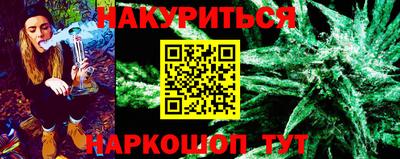 метадон Нягань