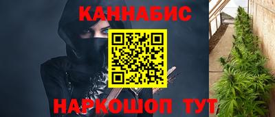 кокаин VHQ Партизанск