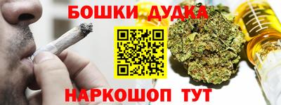 кокаин колумбия Пенза