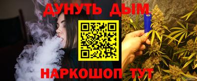 кокаин VHQ Партизанск