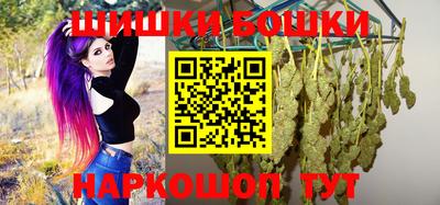 кокаин колумбия Пенза