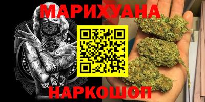 кокаин VHQ Партизанск