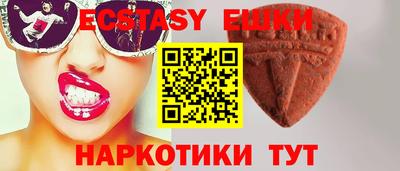 кокаин колумбия Пенза