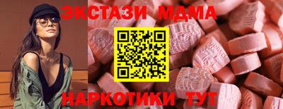 мдпв Обь