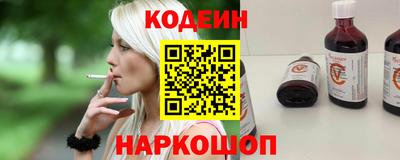 метадон Нягань