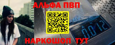метадон Нягань