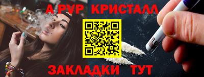 метадон Нягань
