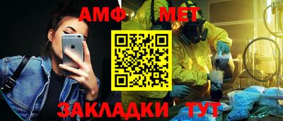 кокаин колумбия Пенза