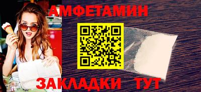 кокаин колумбия Пенза
