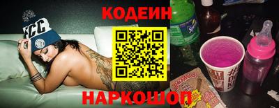 синтетический гашиш Первоуральск