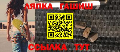 кокаин колумбия Пенза