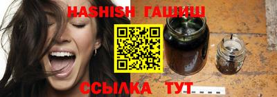 метадон Нягань