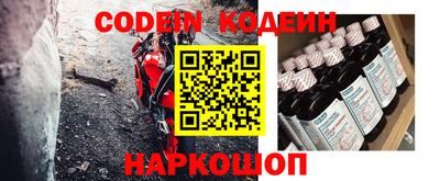 мдпв Обь