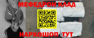 кокаин колумбия Пенза