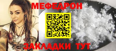 мдпв Обь