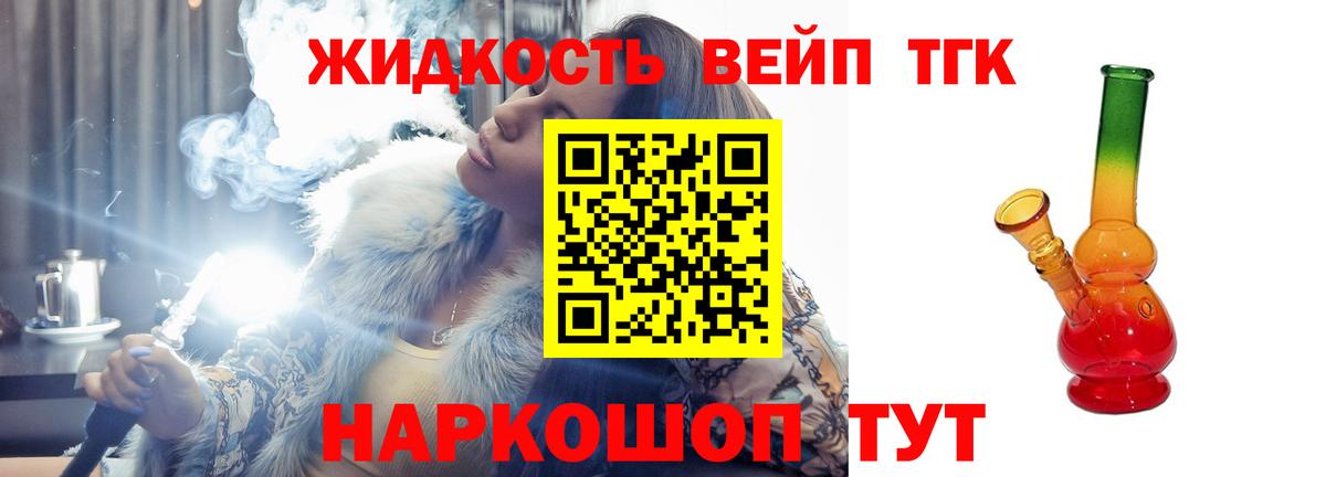 А ПВП Рузаевка