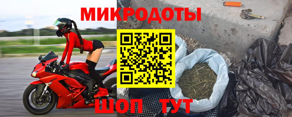 Галлюциногенные грибы Cubensis  Вход с VPN  Псилоцибиновые грибы Magic Shrooms  Рузаевка 